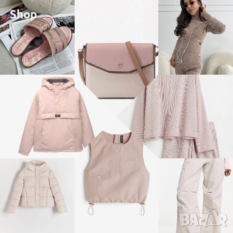 Чисто нови дрехи с етикети и кутии