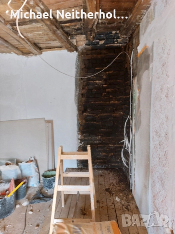 Строително Ремонтни Дейности , снимка 4 - Ремонти на къщи - 52387423