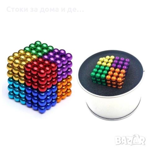 ✨ НЕОКУБ MULTICOLOR, снимка 1 - Други - 45437757