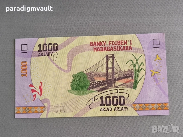 Банкнота - Мадагаскар - 1000 ариари UNC | 2017г.