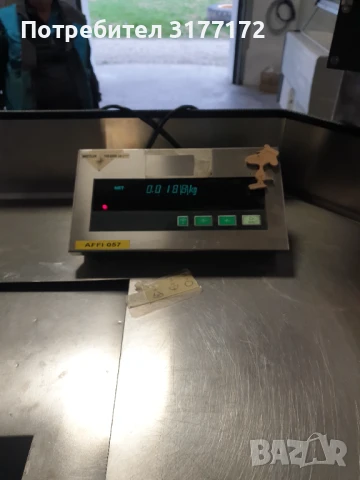 Пакетираща машина  toss so 280, снимка 11 - Други машини и части - 50595445