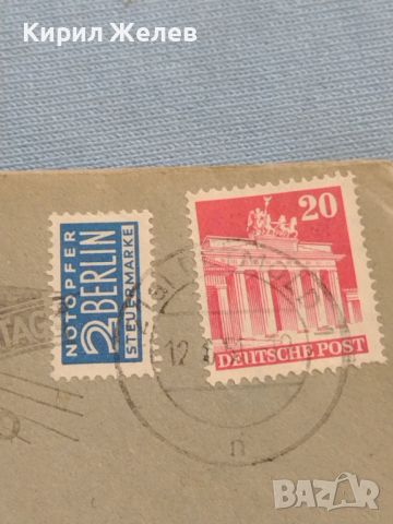 Стар пощенски плик с марки и печати Германия за КОЛЕКЦИЯ ДЕКОРАЦИЯ 46080, снимка 4 - Филателия - 46396795