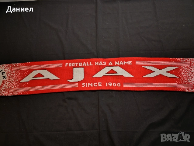 Шал на Аякс Амстердам , снимка 4 - Футбол - 52807728