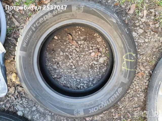 2бр зимни гуми 165/60/15 HANKOOK, снимка 1 - Гуми и джанти - 48403979