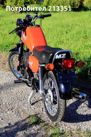 MZ  251, снимка 5 - Мотоциклети и мототехника - 45835944