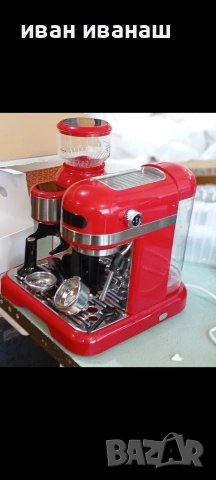 КАФЕМАШИНА