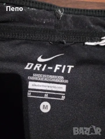 Клин Nike, снимка 2 - Клинове - 50160745