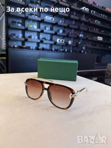 Слънчеви Очила С UV Защита - Различни Цветове Код SK1270