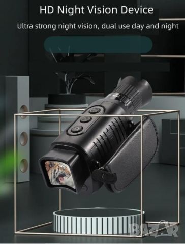 Монокуляр с Нощно Виждане Ловен Телескоп IPX4 Водоустойчив Монокъл със Записваща Камера 1080P FULLHD, снимка 2 - HD камери - 45098820