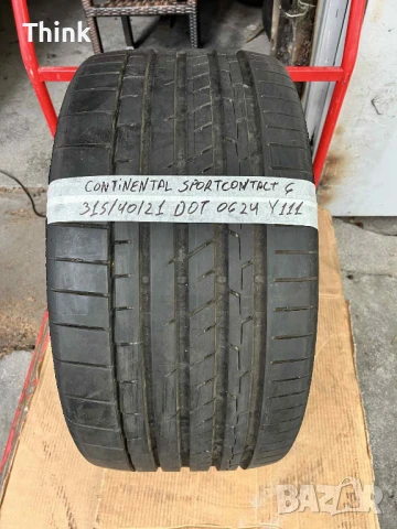 Гума Continental SportContact 6 315/40/21