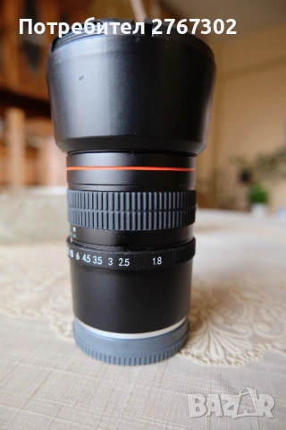Lens 85mm f/1.8 Portrait Manual lens for Sony E-Mount.