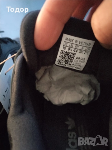 Adidas Oznova 44 номер , снимка 8 - Маратонки - 53663099