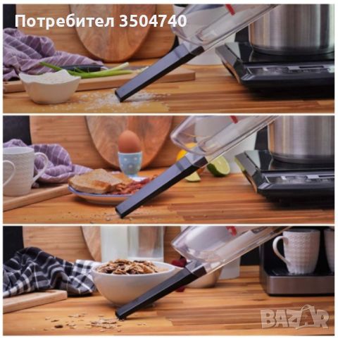 Прахосмукачка вертикална и ръчна 2в1, снимка 3 - Прахосмукачки - 45449416