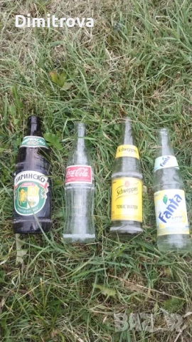 Стари стъклени бутилки от бира, Кока Кола, Фанта, швепс с каси