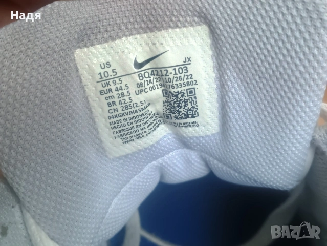 Оригинални мъжки кецове Nike Flight Legacy , снимка 4 - Маратонки - 54229837