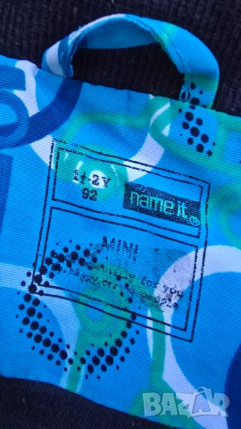 Детско пролетно яке 18-24 месеца , снимка 6 - Бебешки якета и елеци - 53766045