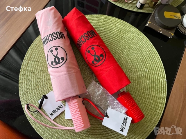 Оригинални автоматични чадъри,,LOVE MOSCHINO 