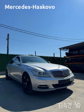 Mercedes S350CDI*Facelift* *НА ЧАСТИ*, снимка 3 - Автомобили и джипове - 51818956
