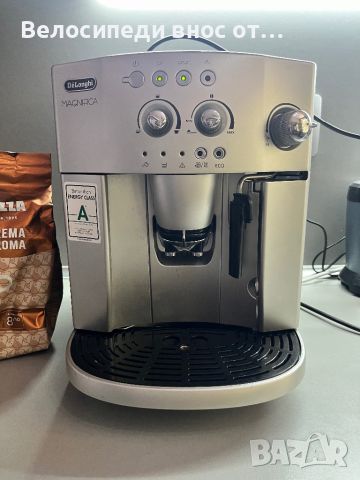 Кафе автомат DeLonghi MAGNIFICA внос от Австрия много запазен пръсва хубаво кафе , снимка 10 - Кафемашини - 45913787