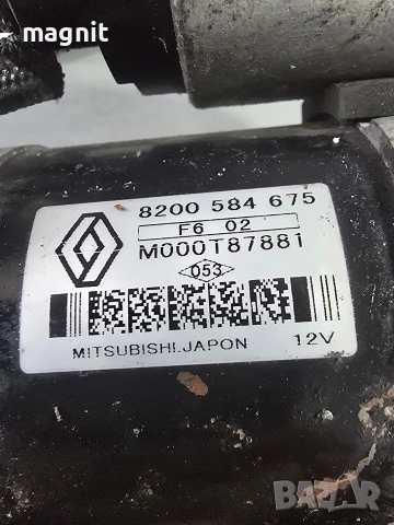 8200584675 Стартер Renault Dacia Nissan Qashqai 1.5DCI M000T87881, снимка 2 - Части - 53369118