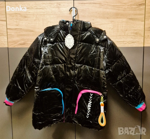 Юношеско яке 