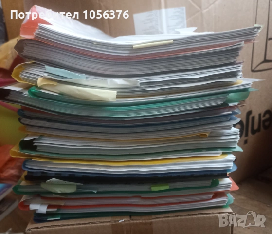 Продавам 2-3 библиотеки с четива., снимка 16 - Художествена литература - 53585754