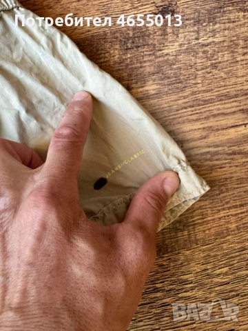 ПОДАРЯВАМ Мъжка супер готина риза, снимка 4 - Ризи - 52478931