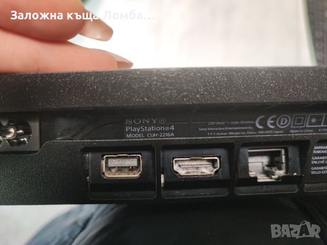  Конзола Playstation  PS4 Slim 500GB, снимка 2 - PlayStation конзоли - 45666591