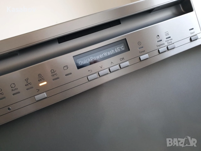 XXL Съдомиялна Miele - Auto Open - 14 Комплекта - Частично Вграждане, снимка 7 - Съдомиялни - 52871287