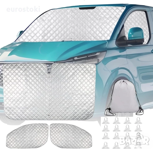 Покривало, пакет от 3 слънцезащитни сенника за предно стъкло за Ford Transit Custom 2012-2024