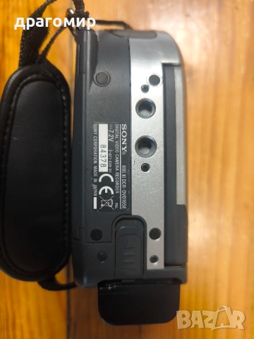 SONY HANDYCAM DVD Carl Zeiss , снимка 6 - Камери - 53909075