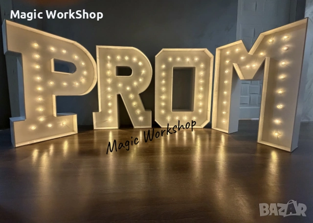 Светещ надпис PROM