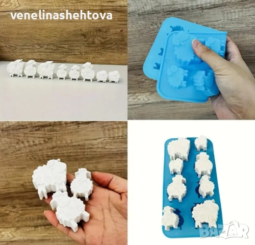 8 броя овца овце силиконов молд свещи гипс сапун смола фондан за декорация на торта 
