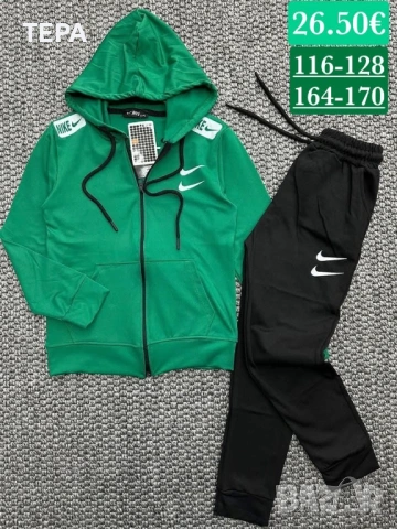 Детски екипи ТЕРА, снимка 8 - Детски комплекти - 53916193
