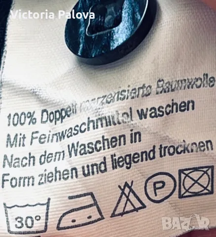 Тениска с яка ROLLINS CLASSIC двойно мерсеризиран памук, снимка 7 - Тениски - 49916742