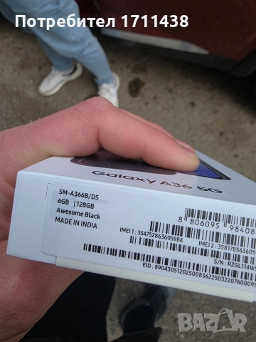 Samsung A36 5G 128gb, снимка 4 - Samsung - 53987765