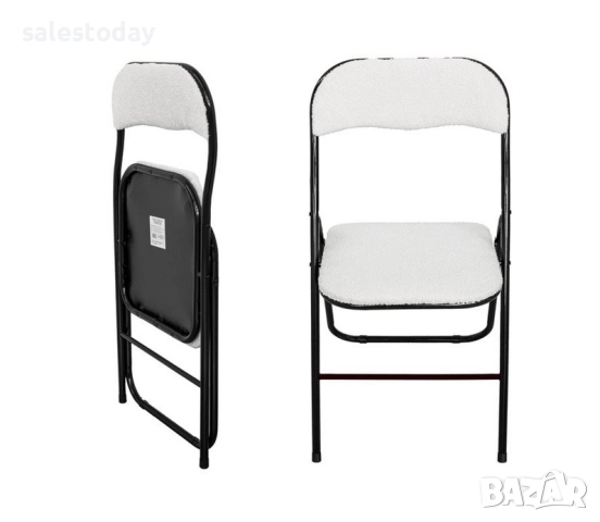 Метален стол, Сгъваем, 