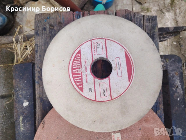 ключ лула гаечен камъни за шмиргел щанга гедоре, снимка 9 - Други инструменти - 53718562