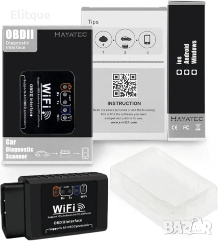 Усъвършенстван скенер за диагностика на автомобили OBD2, снимка 8 - Други стоки за дома - 52593616