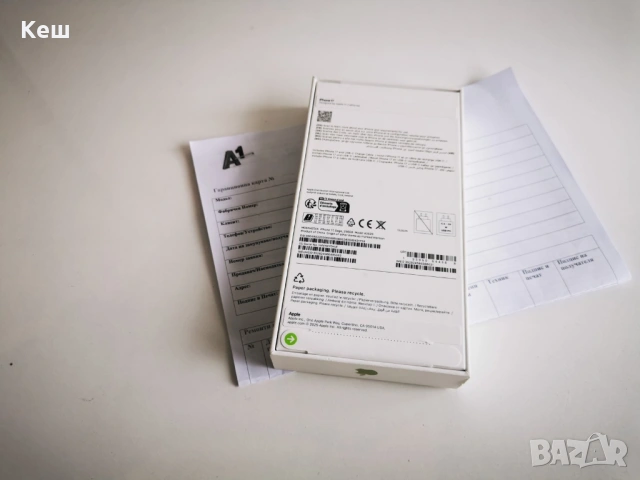 Apple iPhone 17 Sage(256GB/чисто нов), снимка 3 - Apple iPhone - 53338352