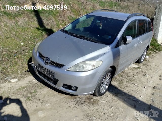 MAZDA 5 , снимка 3 - Автомобили и джипове - 45880577