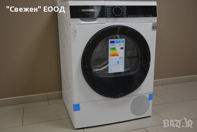 Сушилня с термопомпа Siemens WQ33G2D00 IQ 500, EasyClean filter