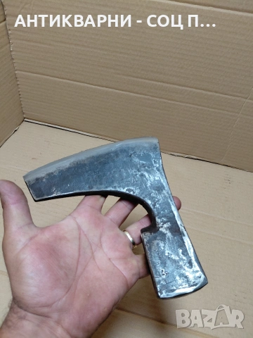 Соц Стара Ръчно Кована Брадва 1.200кг. НОМЕР 295., снимка 10 - Антикварни и старинни предмети - 54169281