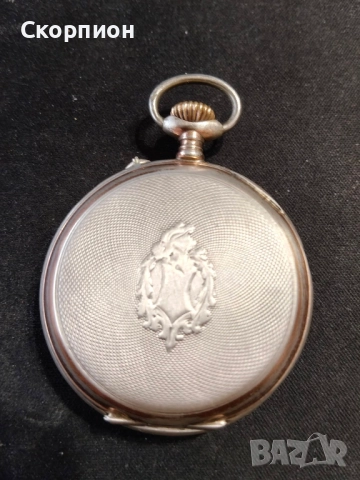 Швейцарски СРЕБЪРЕН джобен часовник 1901г. с позлата - 6 РУБИНА - ПРОМОЦИЯ, снимка 15 - Джобни - 48366603