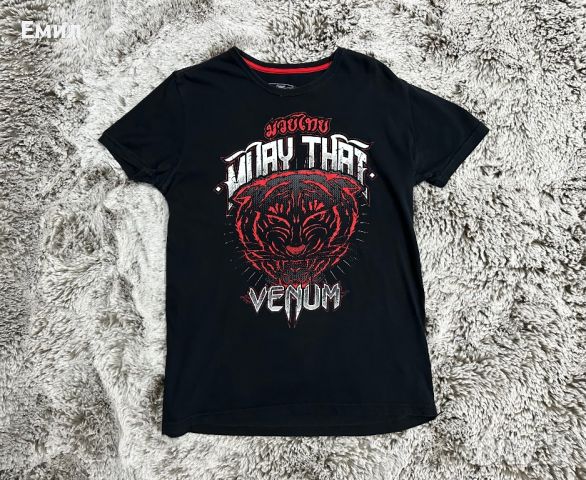 Мъжка тениска Venum Tiger King T-Shirt, Размер М, снимка 1 - Тениски - 46279365