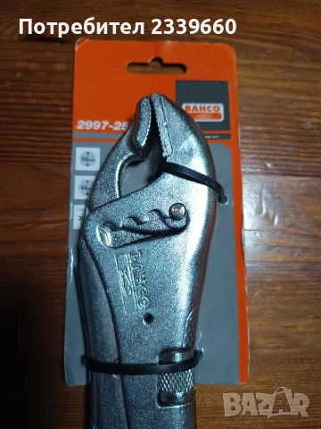 Bahco 2997-250 клещи чираци, снимка 2 - Клещи - 51397098