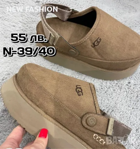 Дамски Обувки ✨UGG, снимка 1 - Сандали - 49349854