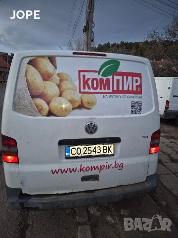 WV T5 хладилен, снимка 3 - Бусове и автобуси - 52968987