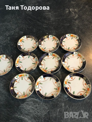 Малки чинийки с колекционерска стойност Alfred Meakin , снимка 7 - Сервизи - 54061362