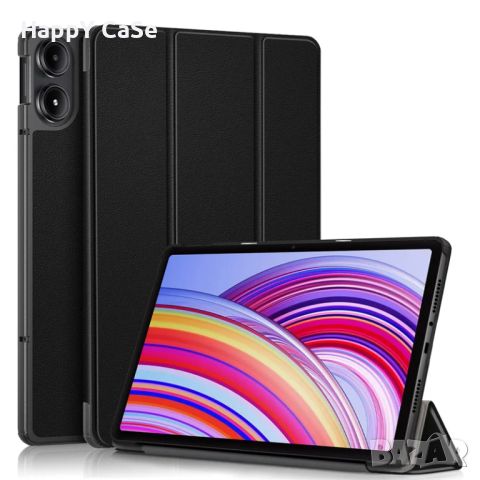 Xiaomi Redmi Pad Pro 12,1" 2024 / Кожен калъф смарт кейс за таблет, снимка 4 - Таблети - 46726226